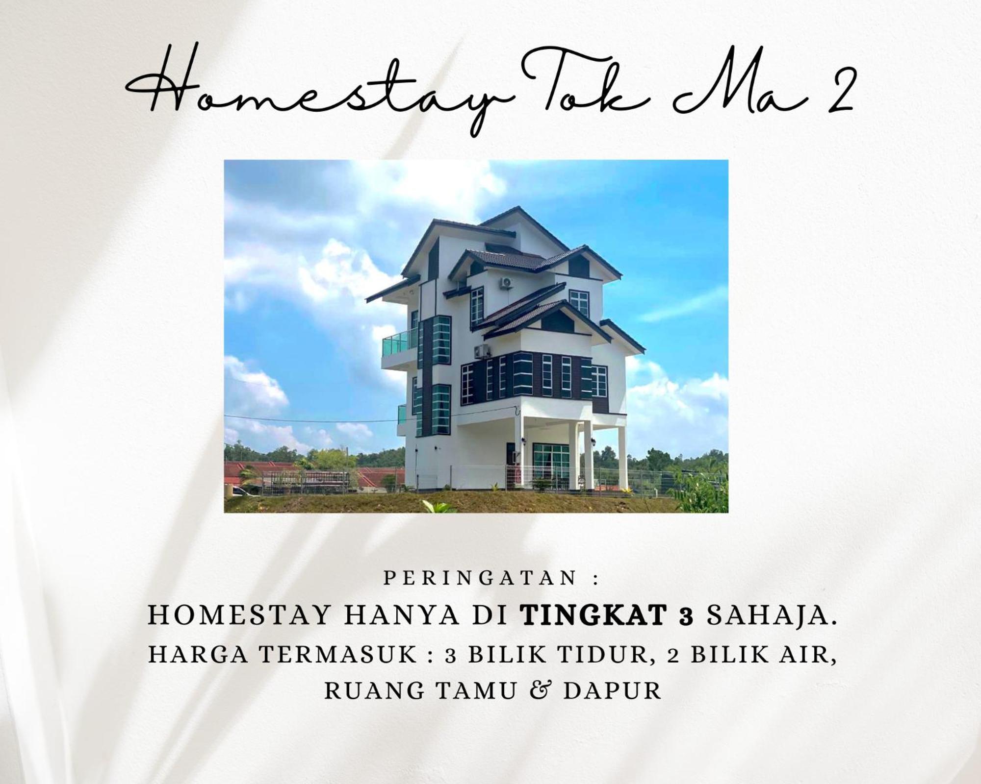 Homestay Tok Ma 2 Gong Chempedak Marang Exterior photo